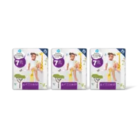 AH EDEZ open luiers maat 7 3-pack